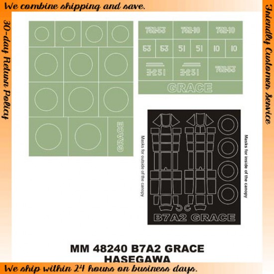 1/48 Aichi B7A2 Grace Paint Mask for Hasegawa kit (Canopy Masks + Insignia Masks) 1/48 Aichi B7A2 Grace Paint Mask for Hasegawa kit (Canopy Masks + Insignia Masks)