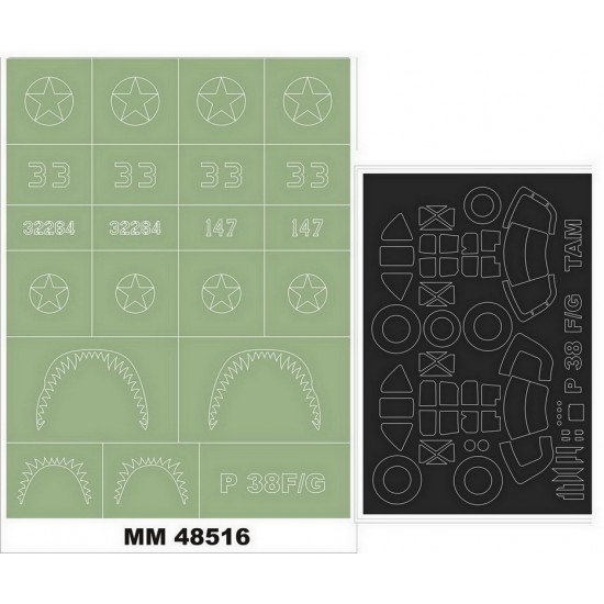 1/48 P-38F-G Paint Mask for Tamiya kits (2 Canopy & 1 Insignia Masking) 1/48 P-38F-G Paint Mask for Tamiya kits (2 Canopy & 1 Insignia Masking)