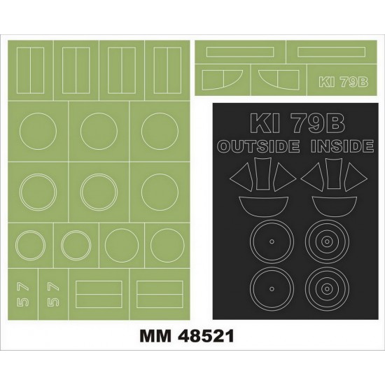 1/48 Mansyu Ki.79b Paint Masking for RS Model kit 48006 (2 canopy & 2 insignia masks) 1/48 Mansyu Ki.79b Paint Masking for RS Model kit 48006 (2 canopy & 2 insignia masks)