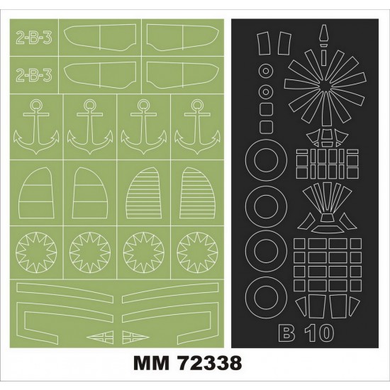 1/72 Martin B-10 Paint Masking for Azur kit FR0043 (1 canopy outside & 1 insignia masks) 1/72 Martin B-10 Paint Masking for Azur kit FR0043 (1 canopy outside & 1 insignia masks)