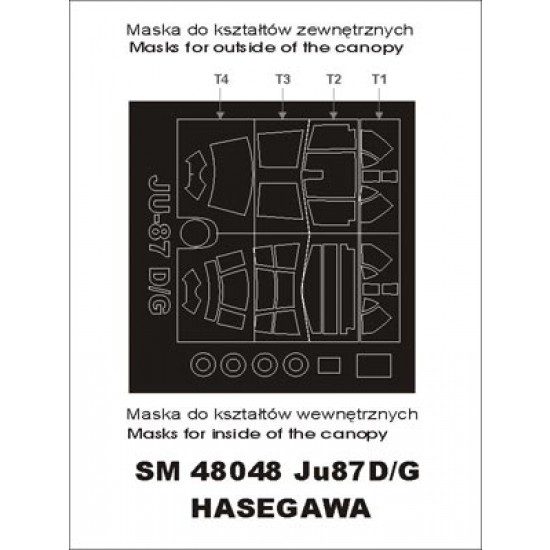 1/48 Ju-87 D/G Paint Mask for Hasegawa kit (outside-inside) 1/48 Ju-87 D/G Paint Mask for Hasegawa kit (outside-inside)