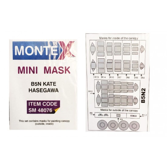 1/48 B5N Kate Paint Mask for Hasegawa kit (outside-inside) 1/48 B5N Kate Paint Mask for Hasegawa kit (outside-inside)