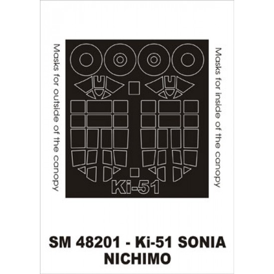 1/48 Ki-51 Sonia Paint Mask for Nichimo kit (outside-inside) 1/48 Ki-51 Sonia Paint Mask for Nichimo kit (outside-inside)