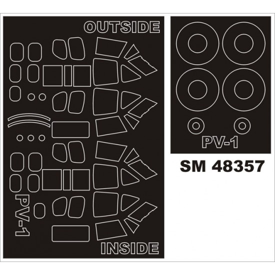 1/48 Lockheed PV-1 Ventura Paint Mask for Revell kit (outside,inside) 1/48 Lockheed PV-1 Ventura Paint Mask for Revell kit (outside,inside)