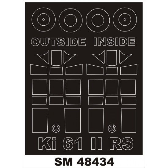 1/48 Kawasaki Ki-61 II Hien Paint Mask for RS Model kit (outside-inside) 1/48 Kawasaki Ki-61 II Hien Paint Mask for RS Model kit (outside-inside)