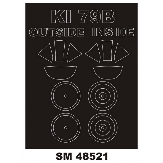 1/48 Mansyu Ki.79b Paint Masking for RS Model kits (outside, inside) 1/48 Mansyu Ki.79b Paint Masking for RS Model kits (outside, inside)