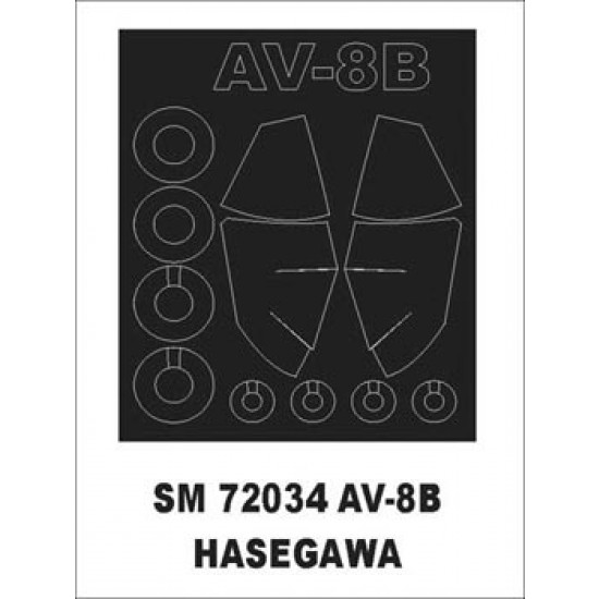 1/72 AV-8B Harrier II Paint Mask for Hasegawa kit (outside) 1/72 AV-8B Harrier II Paint Mask for Hasegawa kit (outside)