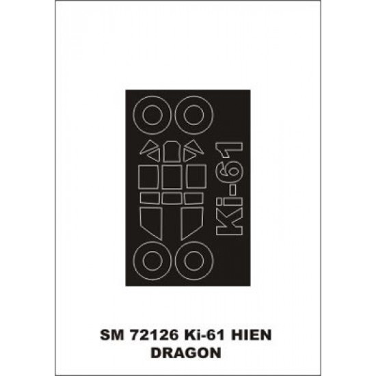 1/72 Kawasaki Ki-61 Hien Paint Mask for Dragon kit (outside) 1/72 Kawasaki Ki-61 Hien Paint Mask for Dragon kit (outside)