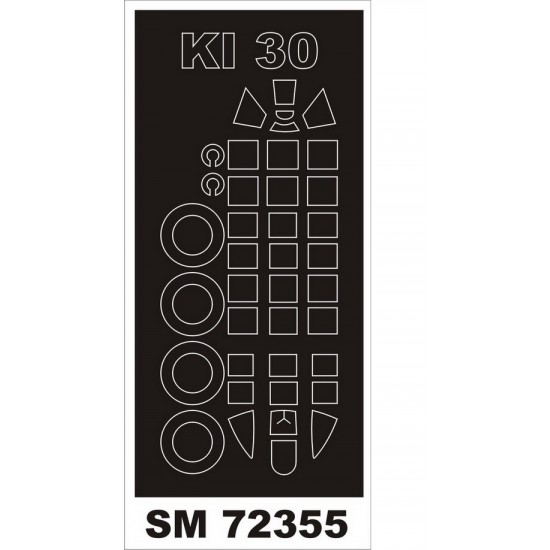 1/72 Mitsubishi Ki-30 Masking for AZ Model (outside) 1/72 Mitsubishi Ki-30 Masking for AZ Model (outside)
