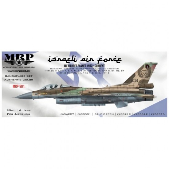 Acrylic Paint Set - Israeli Air Force Colour Set (6x 30ml) Acrylic Paint Set - Israeli Air Force Colour Set (6x 30ml)