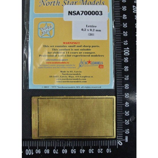 Lettice 0.2mm x 0.2mm for 1/700 models Lettice 0.2mm x 0.2mm for 1/700 models