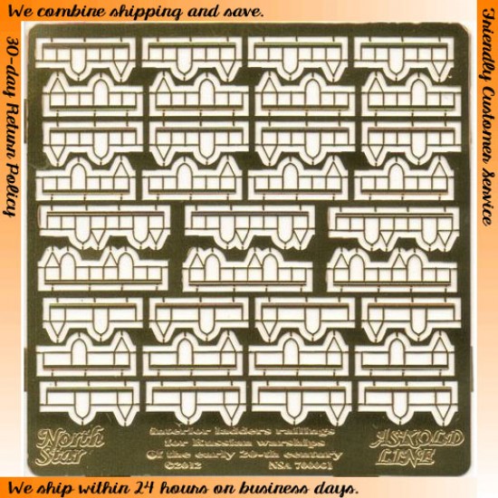 1/700 Interior Ladders Railing for Russian Warships of the early 20th Century 1/700 Interior Ladders Railing for Russian Warships of the early 20th Century