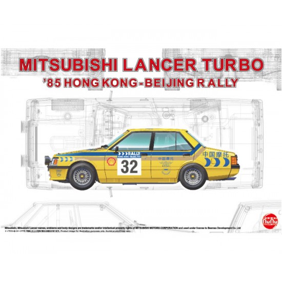 1/24 Mitsubishi Lancer Turbo 85 Hong Kong -Beijing Rally 1/24 Mitsubishi Lancer Turbo 85 Hong Kong -Beijing Rally