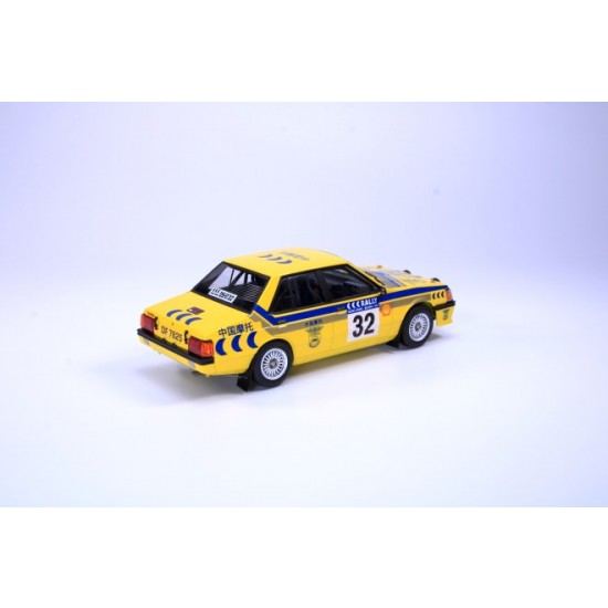 1/24 Mitsubishi Lancer Turbo 85 Hong Kong -Beijing Rally 1/24 Mitsubishi Lancer Turbo 85 Hong Kong -Beijing Rally