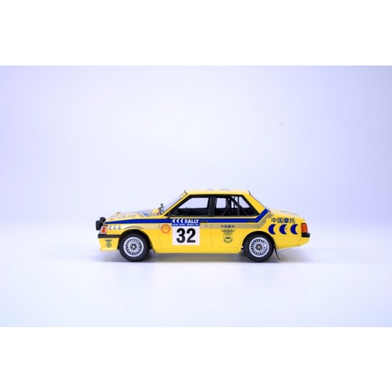 1/24 Mitsubishi Lancer Turbo 85 Hong Kong -Beijing Rally 1/24 Mitsubishi Lancer Turbo 85 Hong Kong -Beijing Rally