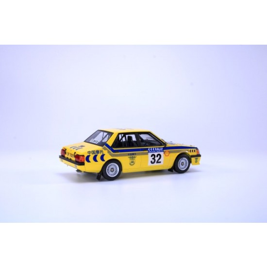 1/24 Mitsubishi Lancer Turbo 85 Hong Kong -Beijing Rally 1/24 Mitsubishi Lancer Turbo 85 Hong Kong -Beijing Rally