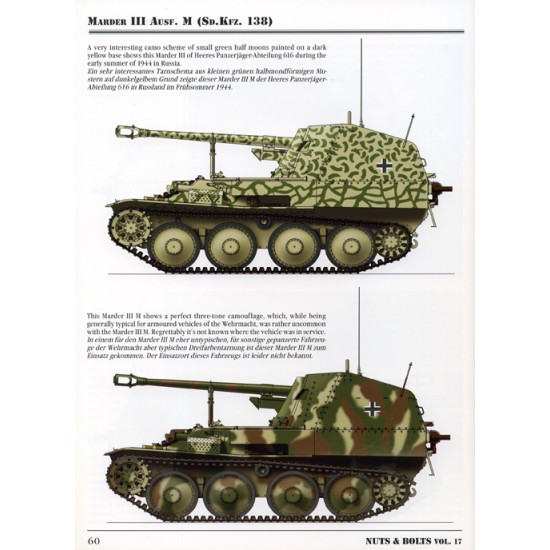 Nuts & Bolts Vol.17 - Sdkfz.138 7.5cm Pak40/3 Marder III Part.1 Ausfuhrung M (128 pages) Nuts & Bolts Vol.17 - Sdkfz.138 7.5cm Pak40/3 Marder III Part.1 Ausfuhrung M (128 pages)