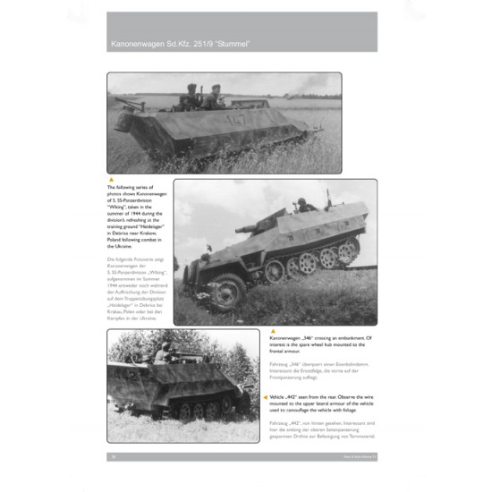 Nuts & Bolts Vol.21 - SdKfz.251/9 Kanonenwagen Stummel (100 pages, photos & drawing)