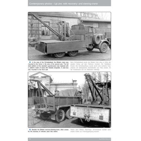 Nuts & Bolts Vol.43 - Famos SdKfz. 9 18 ton Zugkraftwagen (English, 232 pages) Nuts & Bolts Vol.43 - Famos SdKfz. 9 18 ton Zugkraftwagen (English, 232 pages)