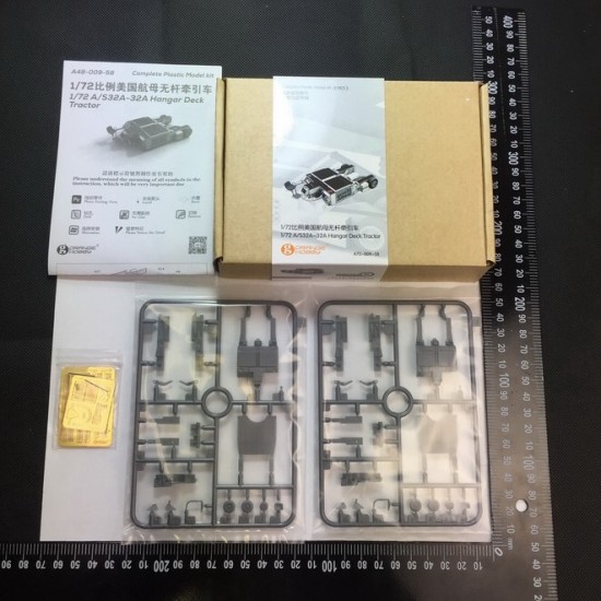 1/72 A/S32A-32A Hangar Deck Tractor (2pcs) 1/72 A/S32A-32A Hangar Deck Tractor (2pcs)