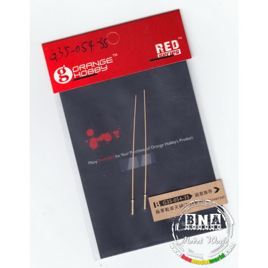 Universal Antenna for 1/35 WWII Soviet T-34/76 Universal Antenna for 1/35 WWII Soviet T-34/76