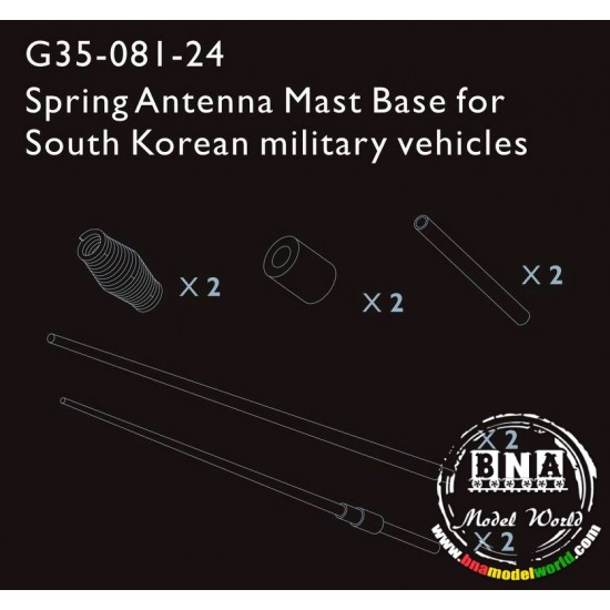 Spring Antenna Mast Base for 1/35 South Korean Military Vehicles Spring Antenna Mast Base for 1/35 South Korean Military Vehicles