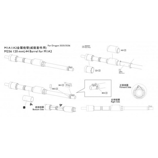 1/35 M256 120mm L44 Barrel for M1A2 for Dragon kits #3535/3536 1/35 M256 120mm L44 Barrel for M1A2 for Dragon kits #3535/3536
