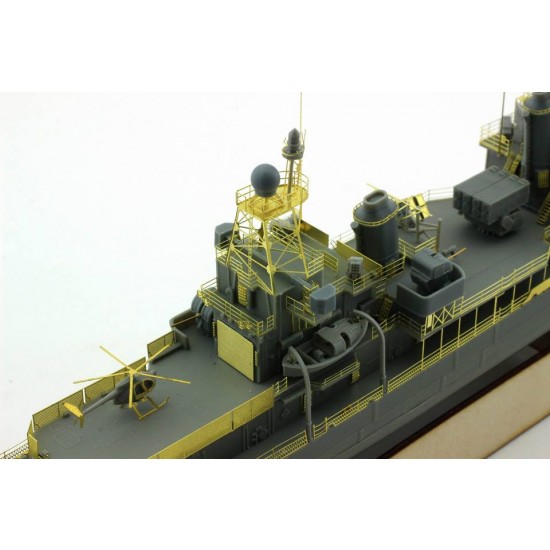 1/350 ROCS De Yang (DDG-925) 1/350 ROCS De Yang (DDG-925)