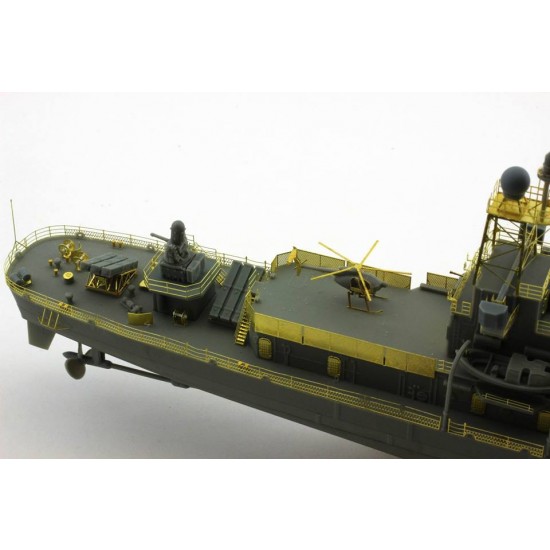 1/350 ROCS De Yang (DDG-925) 1/350 ROCS De Yang (DDG-925)