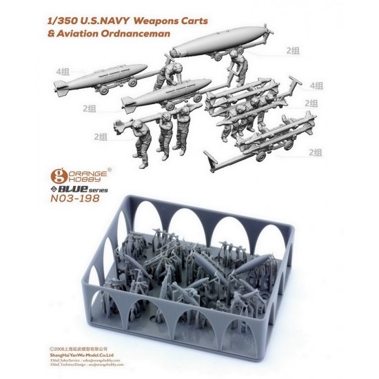 1/350 US NAVY Weapons Carts & Aviation Ordnanceman 1/350 US NAVY Weapons Carts & Aviation Ordnanceman