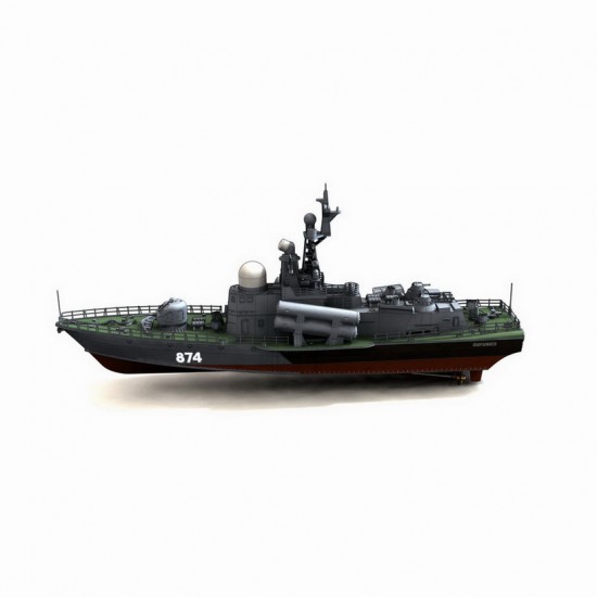 1/700 Tarantul III Corvette (2pcs) 1/700 Tarantul III Corvette (2pcs)