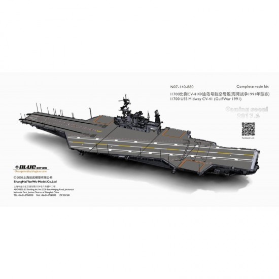 1/700 Gulf War USS Midway CV-41, 1991 1/700 Gulf War USS Midway CV-41, 1991