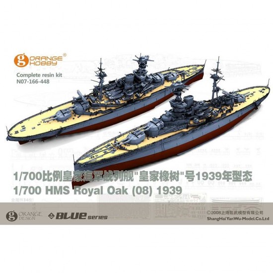 1/700 HMS Royal Oak (08) 1939 Complete resin kit 1/700 HMS Royal Oak (08) 1939 Complete resin kit