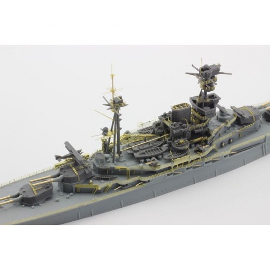 1/700 HMS Royal Oak (08) 1939 Complete resin kit 1/700 HMS Royal Oak (08) 1939 Complete resin kit