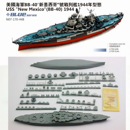 1/700 USS New Mexico (BB-40) 1944 Complete resin kit 1/700 USS New Mexico (BB-40) 1944 Complete resin kit