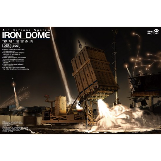 1/35 Air Defense System Iron Dome 1/35 Air Defense System Iron Dome