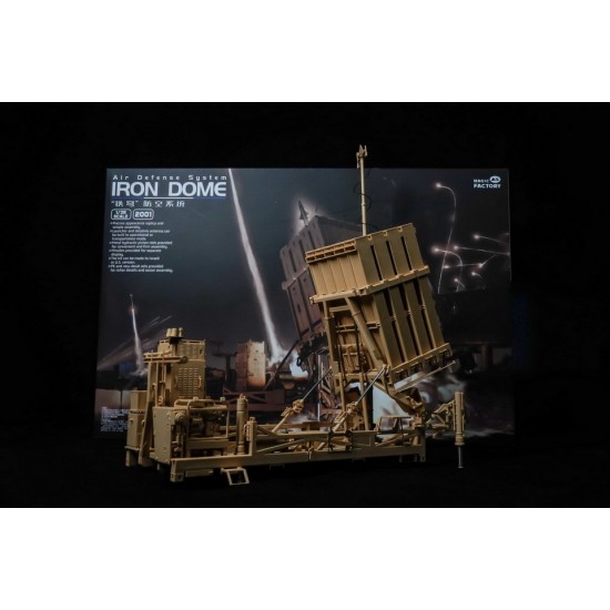 1/35 Air Defense System Iron Dome 1/35 Air Defense System Iron Dome