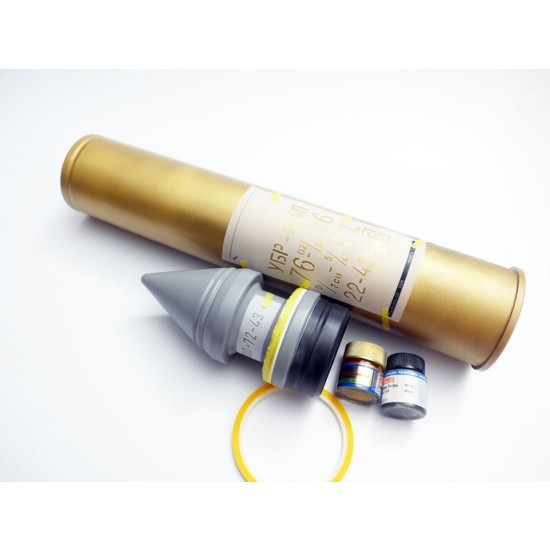 1/1 UBR-354P HVAP-T 1/1 UBR-354P HVAP-T