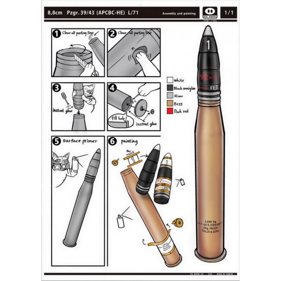 1/1 8.8cm Sprgr 43 (HE) kwk43 L71 1/1 8.8cm Sprgr 43 (HE) kwk43 L71
