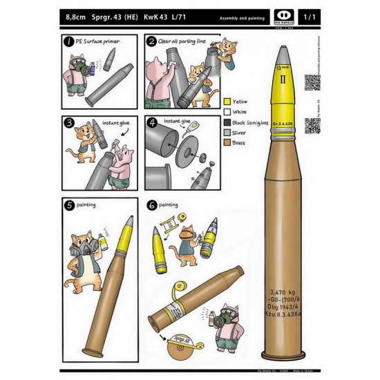 1/1 8.8cm Sprgr 43 (HE) kwk43 L71 1/1 8.8cm Sprgr 43 (HE) kwk43 L71