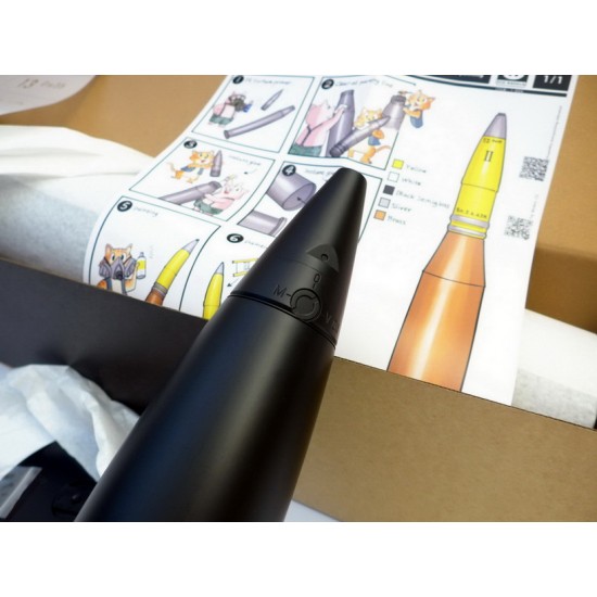 1/1 8.8cm Sprgr 43 (HE) kwk43 L71 1/1 8.8cm Sprgr 43 (HE) kwk43 L71