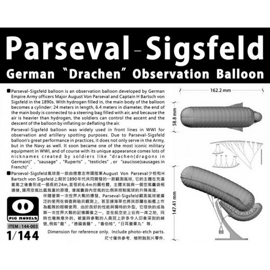 1/144 Parseval-Sigsfeld Drachen Observation Balloon 1/144 Parseval-Sigsfeld Drachen Observation Balloon