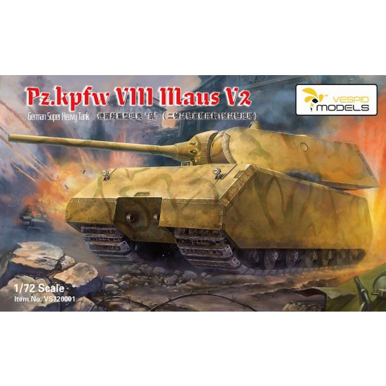 1/72 German PzKpfw VIII Maus V2 Super Heavy Tank 1/72 German PzKpfw VIII Maus V2 Super Heavy Tank