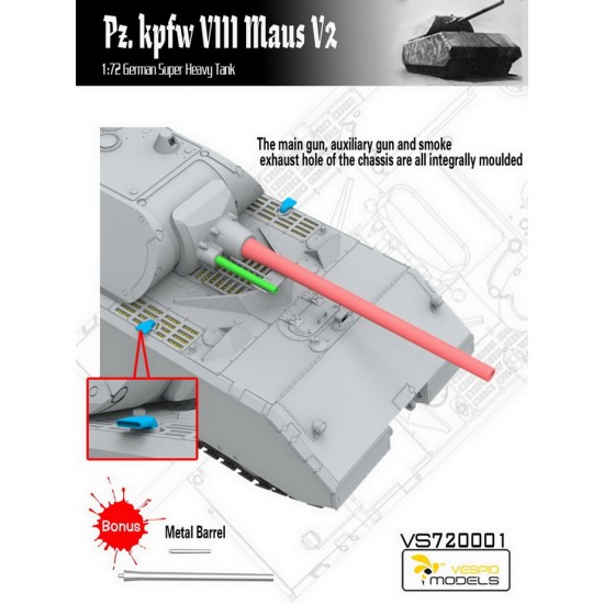 1/72 German PzKpfw VIII Maus V2 Super Heavy Tank 1/72 German PzKpfw VIII Maus V2 Super Heavy Tank