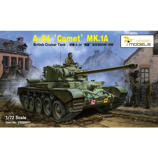 1/72 British Army A-34 Comet MK.1A Cruiser Tank 1/72 British Army A-34 Comet MK.1A Cruiser Tank