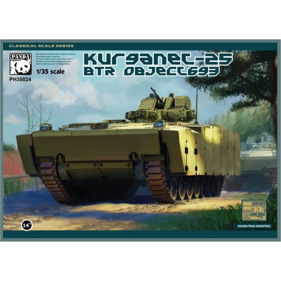1/35 BTR Object 693 Kurganets-25 1/35 BTR Object 693 Kurganets-25