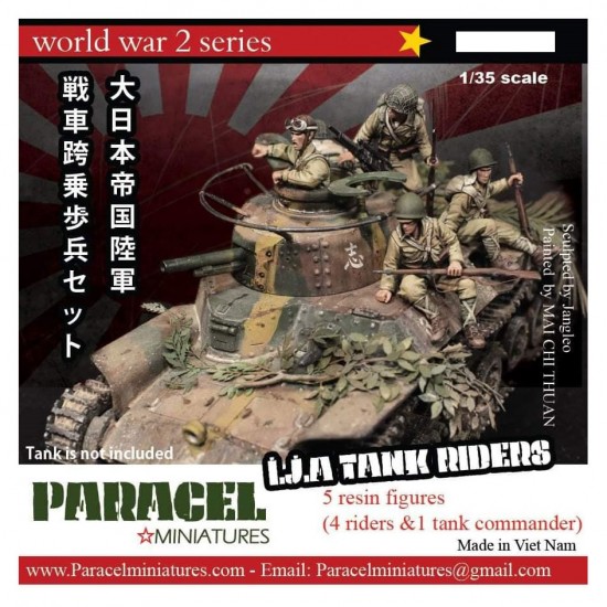 1/35 WWII IJA Tank Crews and Commander (5 figures) 1/35 WWII IJA Tank Crews and Commander (5 figures)