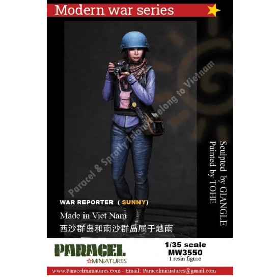 1/35 War Reporter (Sunny) 1/35 War Reporter (Sunny)