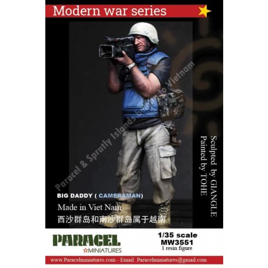 1/35 Big Daddy (Cameraman) 1/35 Big Daddy (Cameraman)