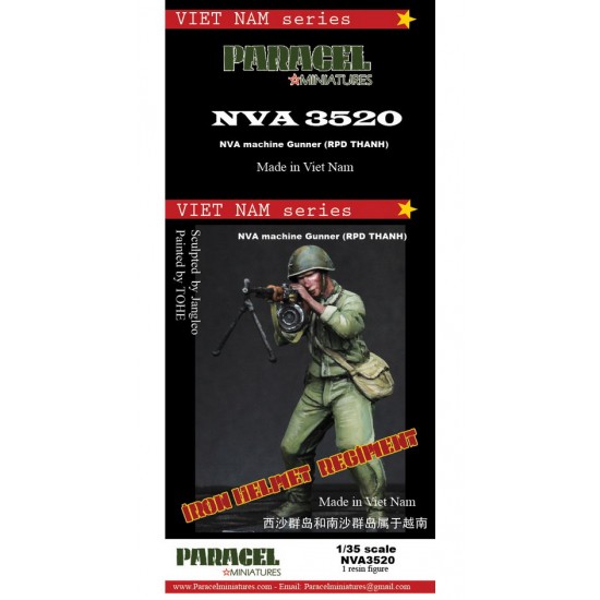 1/35 NVA Machine Gunner (RPD THANH) 1/35 NVA Machine Gunner (RPD THANH)